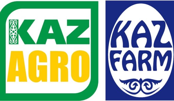 نمایشگاه صنایع کشاورزی و مواد غذایی آستانه قزاقستان